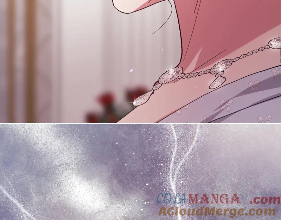 《这个婚反正也要完蛋》第77话 婚姻原则 第49页