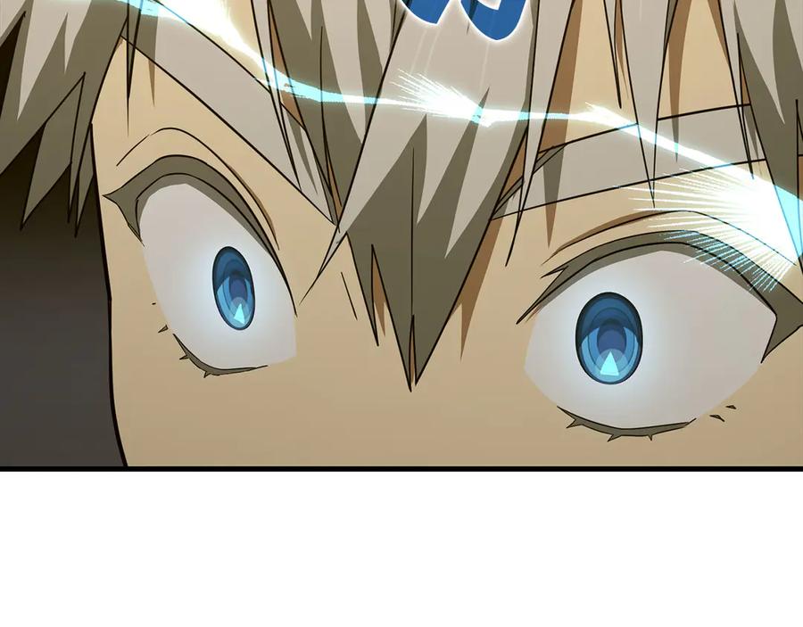 圣子是什么狗屁，这是现代医学的力量 - 第84话 皇室的耻辱 - 第119张图