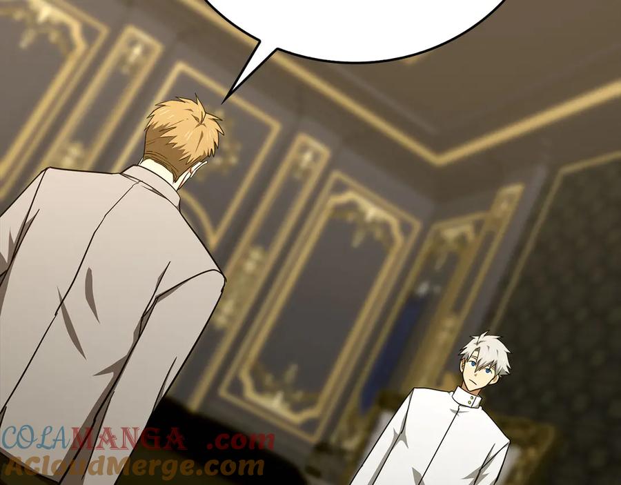 圣子是什么狗屁，这是现代医学的力量 - 第84话 皇室的耻辱 - 第141张图