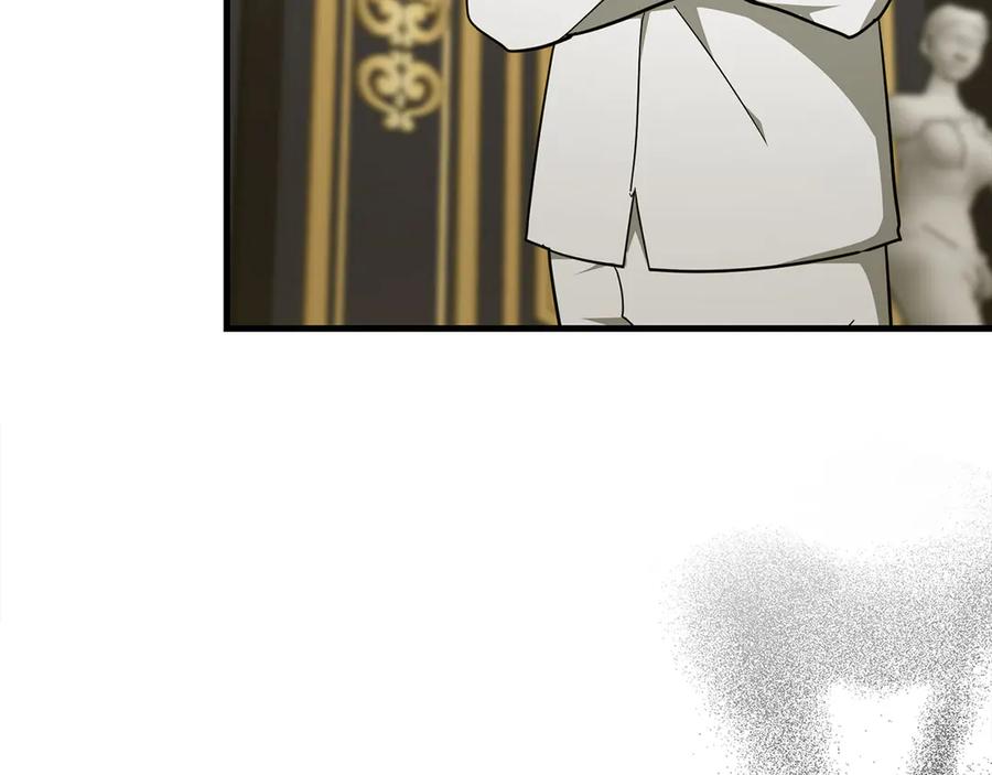 圣子是什么狗屁，这是现代医学的力量 - 第84话 皇室的耻辱 - 第184张图