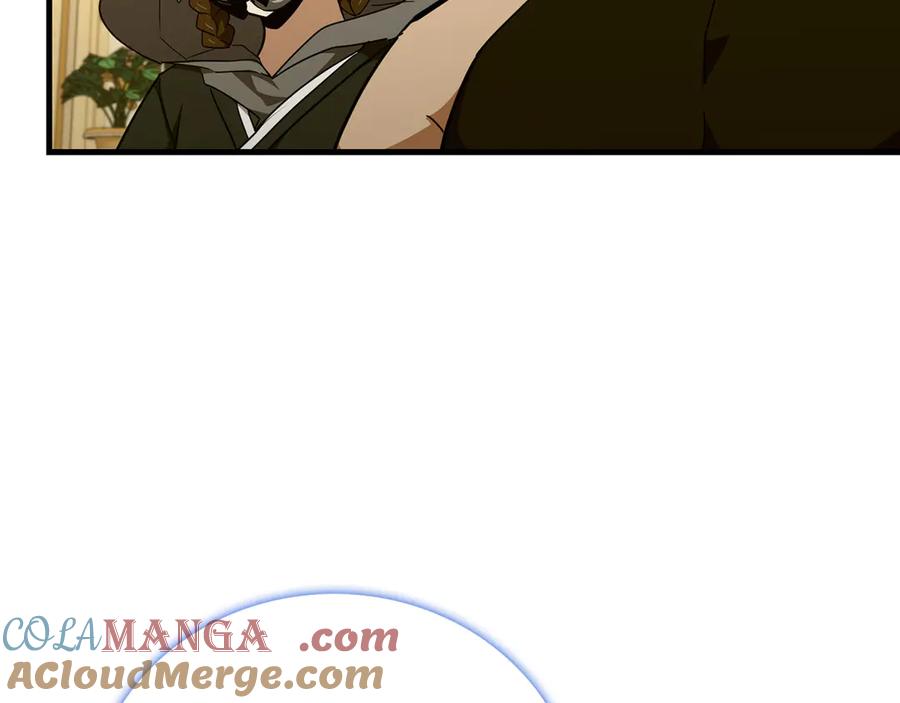 圣子是什么狗屁，这是现代医学的力量 - 第84话 皇室的耻辱 - 第205张图