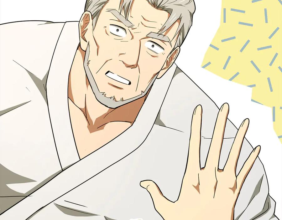 圣子是什么狗屁，这是现代医学的力量 - 第84话 皇室的耻辱 - 第106张图