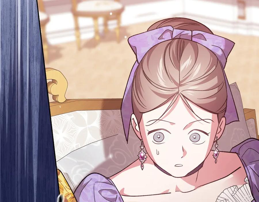 《这个婚反正也要完蛋》第77话 婚姻原则 第188页