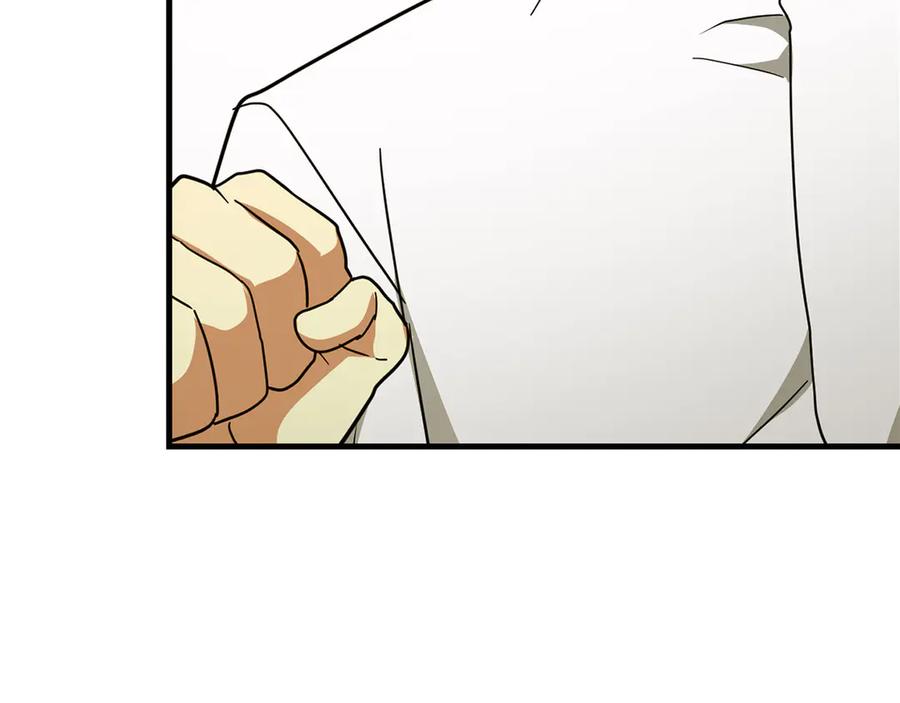 圣子是什么狗屁，这是现代医学的力量 - 第84话 皇室的耻辱 - 第104张图