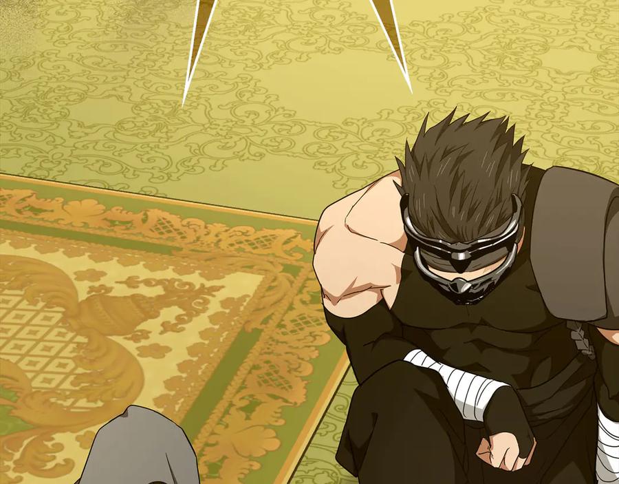 圣子是什么狗屁，这是现代医学的力量 - 第84话 皇室的耻辱 - 第186张图