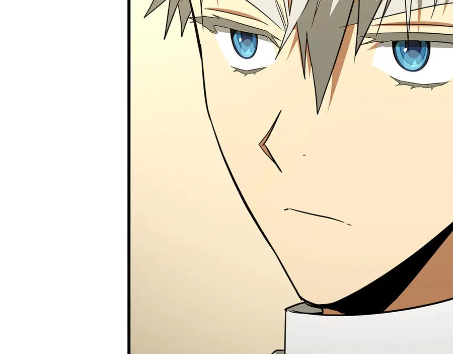 圣子是什么狗屁，这是现代医学的力量 - 第84话 皇室的耻辱 - 第211张图