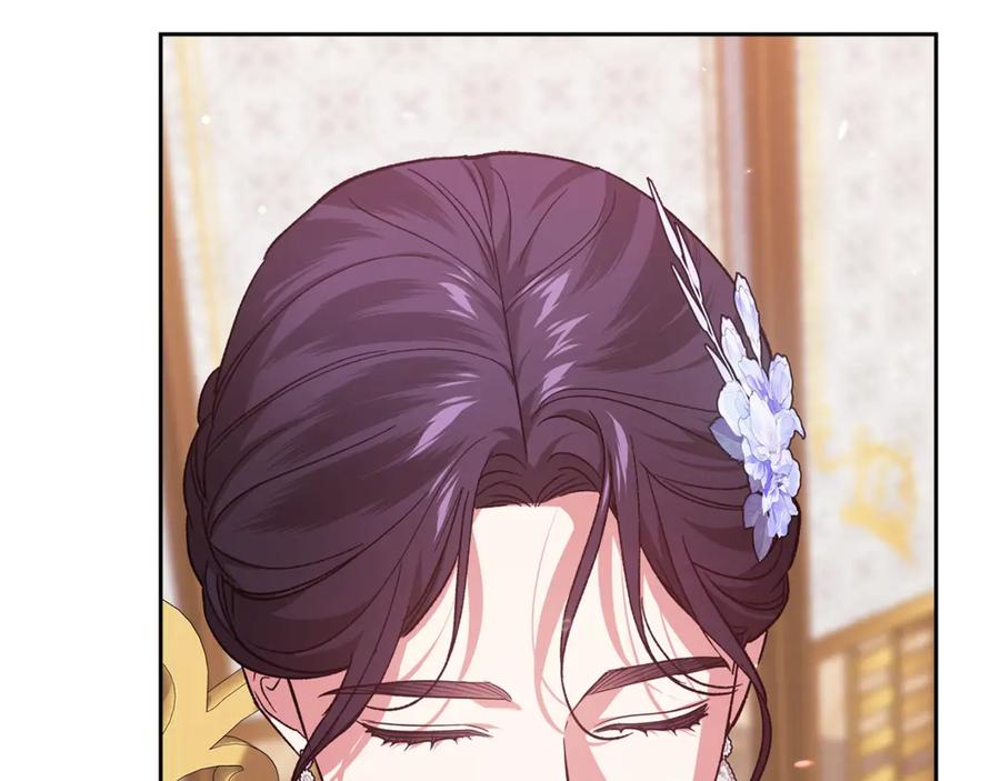 《这个婚反正也要完蛋》第77话 婚姻原则 第179页