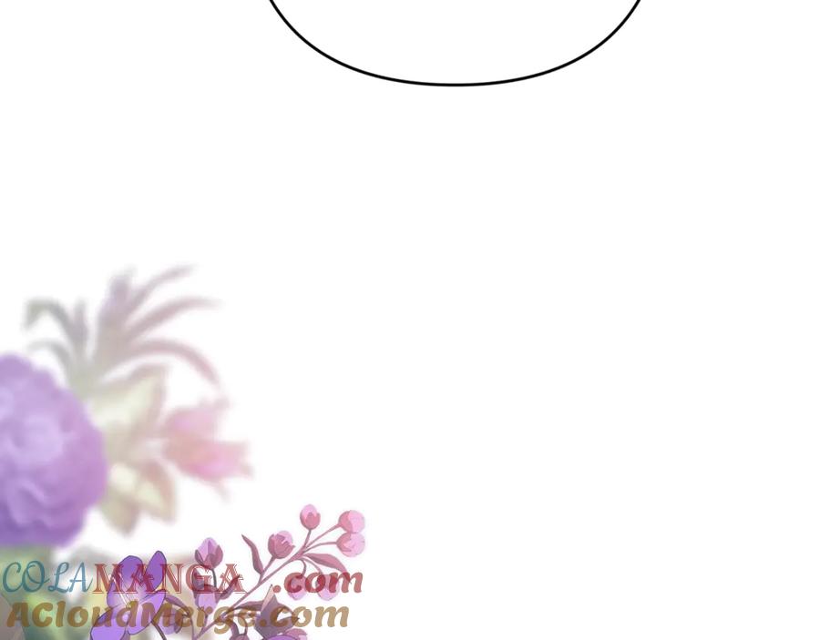 《这个婚反正也要完蛋》第77话 婚姻原则 第121页
