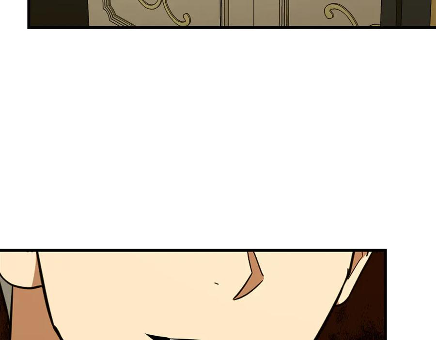 圣子是什么狗屁，这是现代医学的力量 - 第84话 皇室的耻辱 - 第172张图