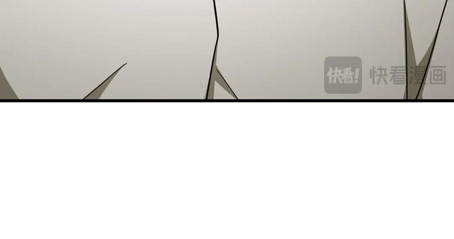 圣子是什么狗屁，这是现代医学的力量 - 第84话 皇室的耻辱 - 第176张图