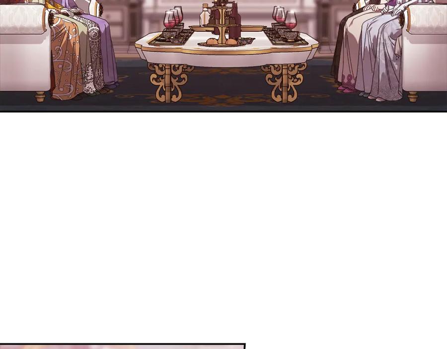 《这个婚反正也要完蛋》第77话 婚姻原则 第79页