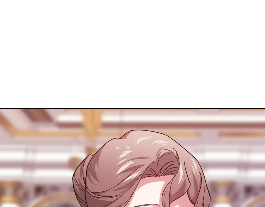 《这个婚反正也要完蛋》第77话 婚姻原则 第170页