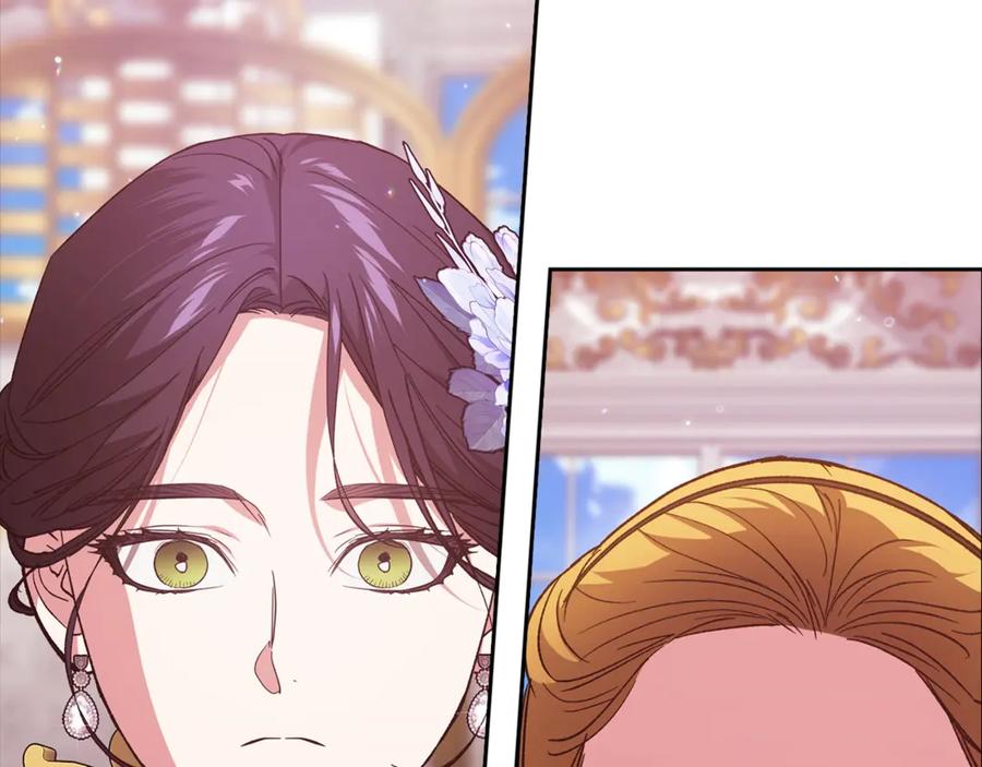 《这个婚反正也要完蛋》第77话 婚姻原则 第80页