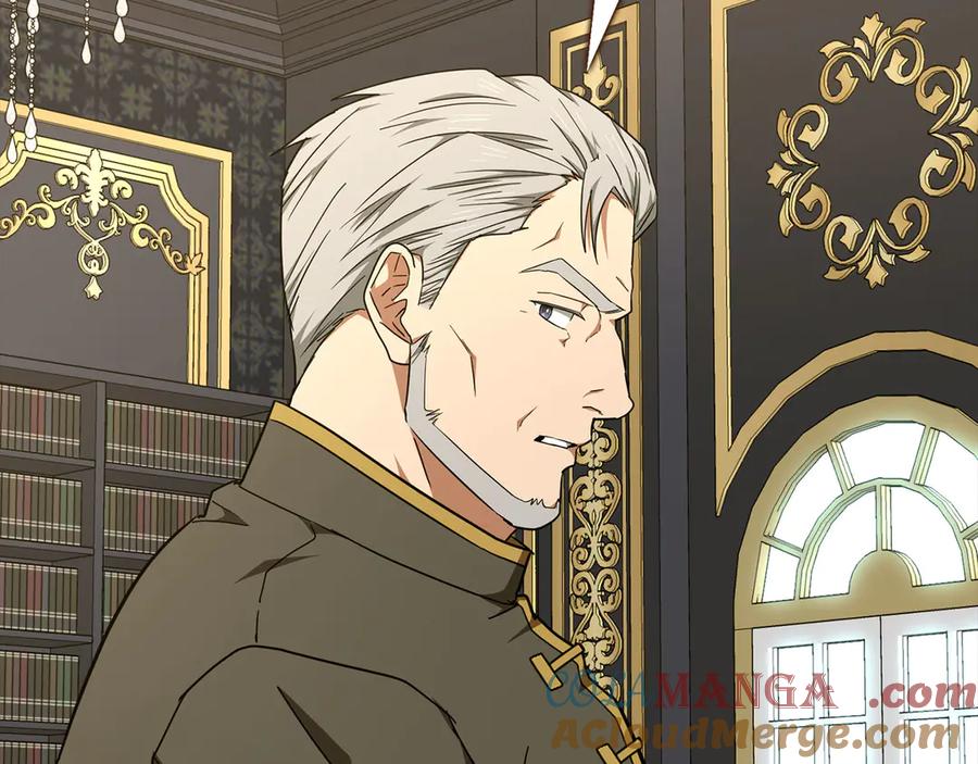 圣子是什么狗屁，这是现代医学的力量 - 第84话 皇室的耻辱 - 第225张图