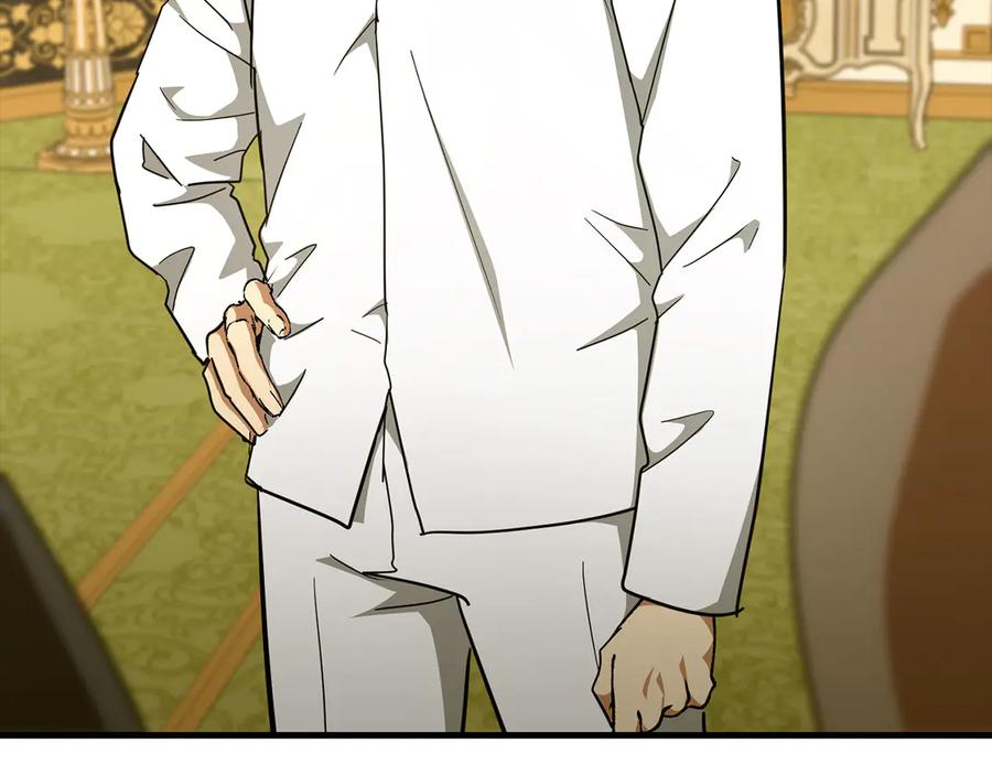 圣子是什么狗屁，这是现代医学的力量 - 第84话 皇室的耻辱 - 第208张图