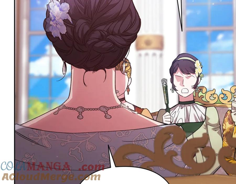 《这个婚反正也要完蛋》第77话 婚姻原则 第113页