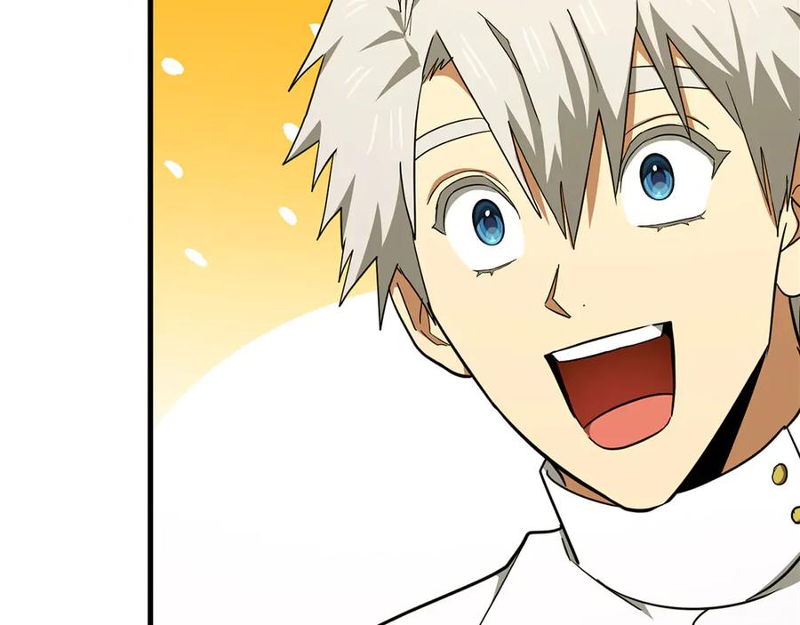 圣子是什么狗屁，这是现代医学的力量 - 第84话 皇室的耻辱 - 第103张图