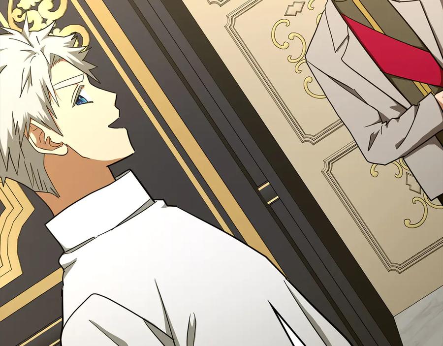 圣子是什么狗屁，这是现代医学的力量 - 第84话 皇室的耻辱 - 第131张图