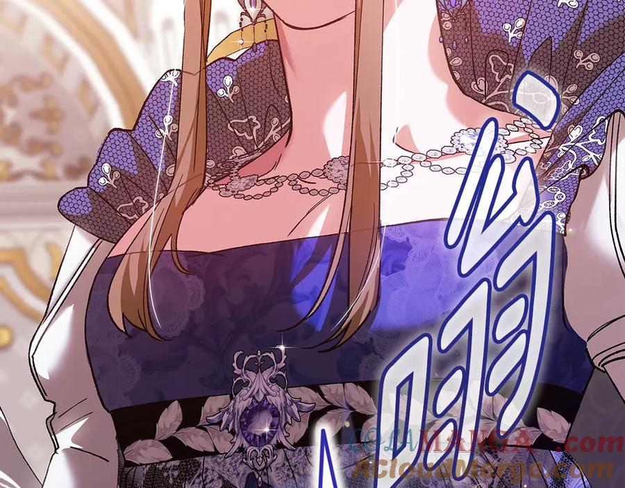 《这个婚反正也要完蛋》第77话 婚姻原则 第205页