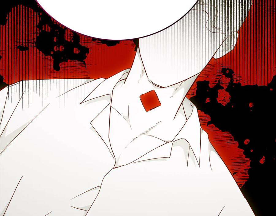 圣子是什么狗屁，这是现代医学的力量 - 第84话 皇室的耻辱 - 第67张图