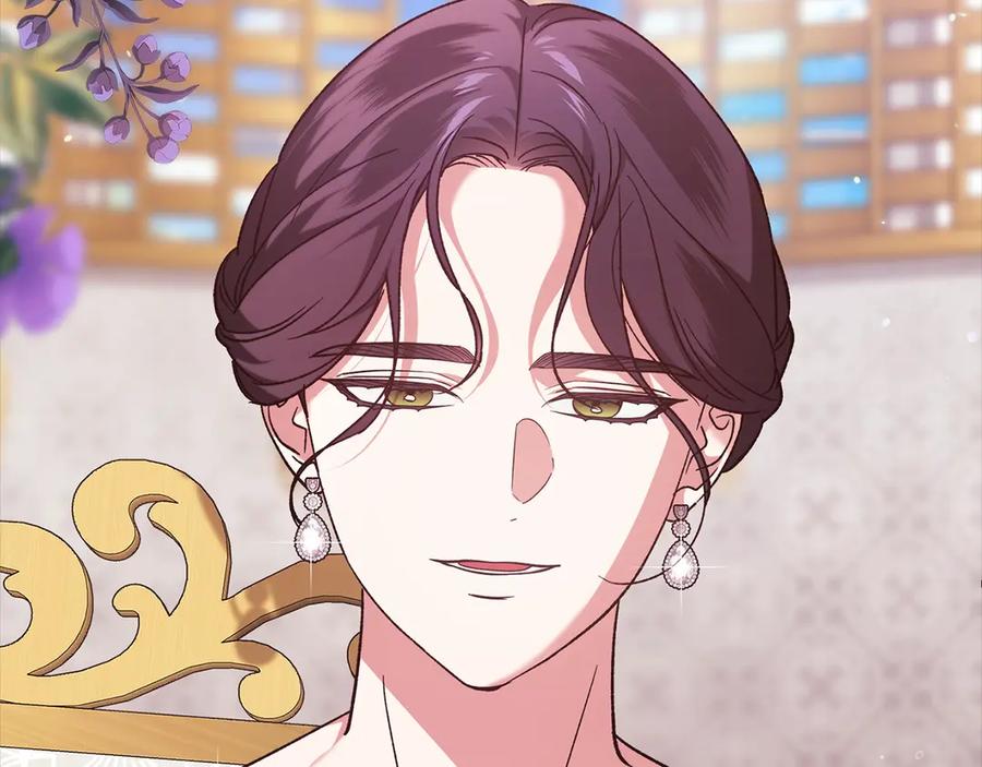 《这个婚反正也要完蛋》第77话 婚姻原则 第123页