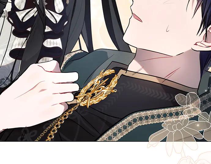 《黑暗皇女：雅什泰洛迪》第85话 第107页