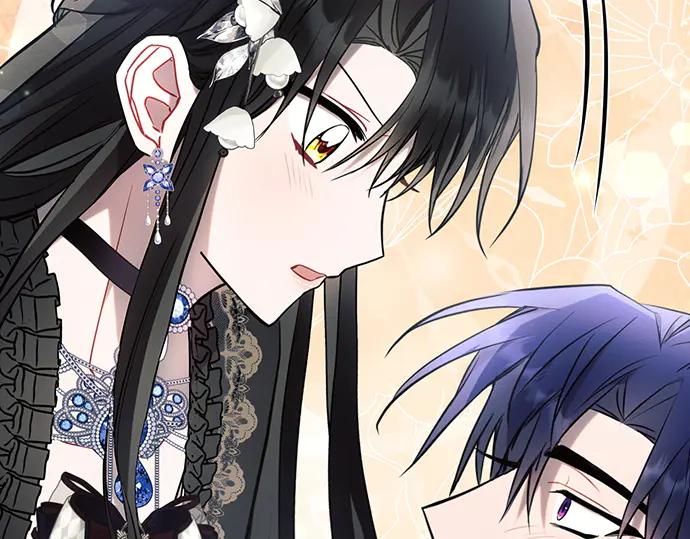 《黑暗皇女：雅什泰洛迪》第85话 第106页