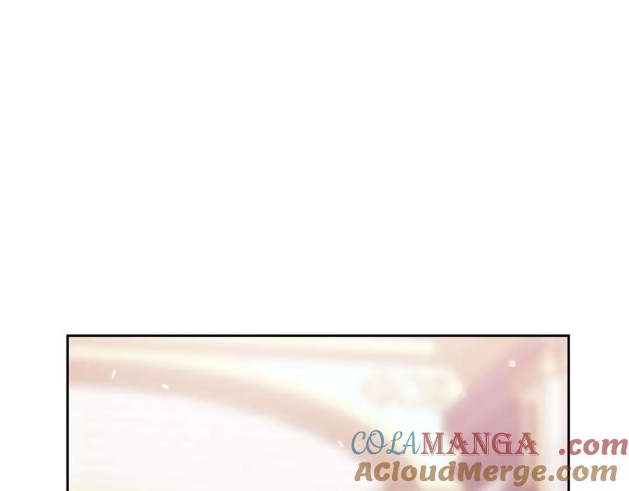 《这个婚反正也要完蛋》第80话 我怀孕了？ 第241页