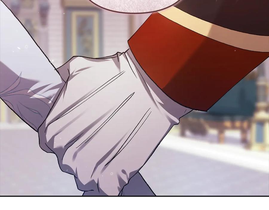 《这个婚反正也要完蛋》第80话 我怀孕了？ 第240页