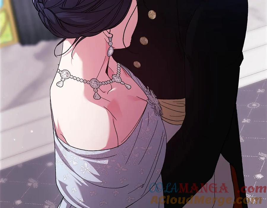 《这个婚反正也要完蛋》第80话 我怀孕了？ 第229页