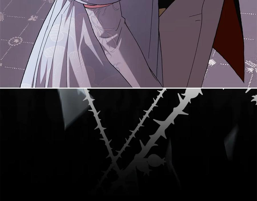 《这个婚反正也要完蛋》第80话 我怀孕了？ 第230页