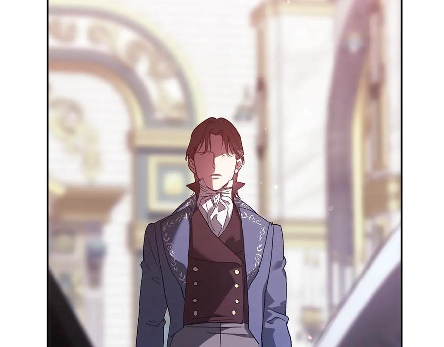 《这个婚反正也要完蛋》第80话 我怀孕了？ 第242页