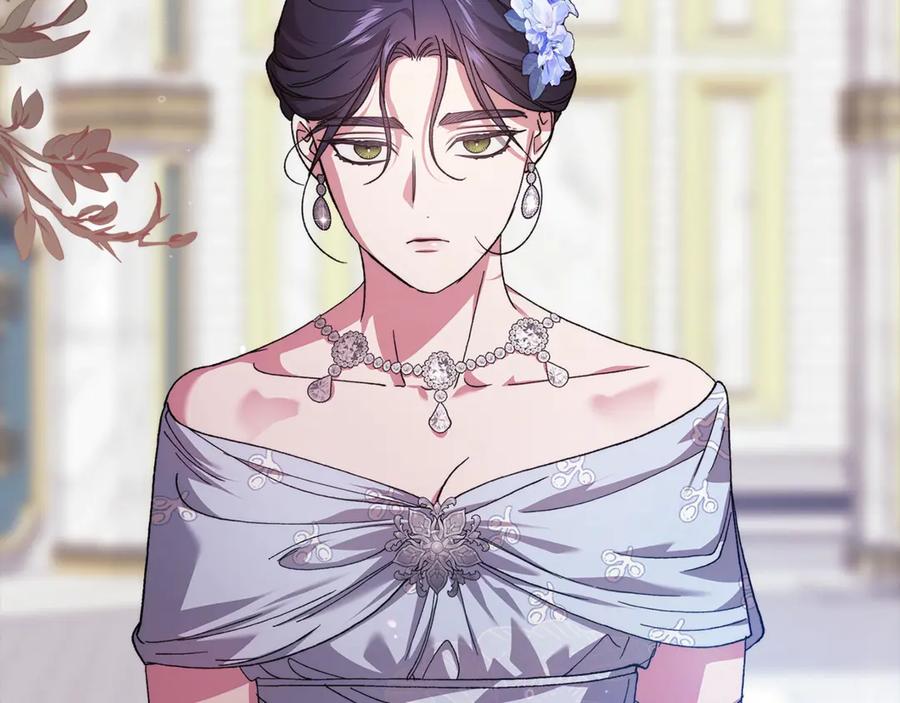 《这个婚反正也要完蛋》第80话 我怀孕了？ 第203页
