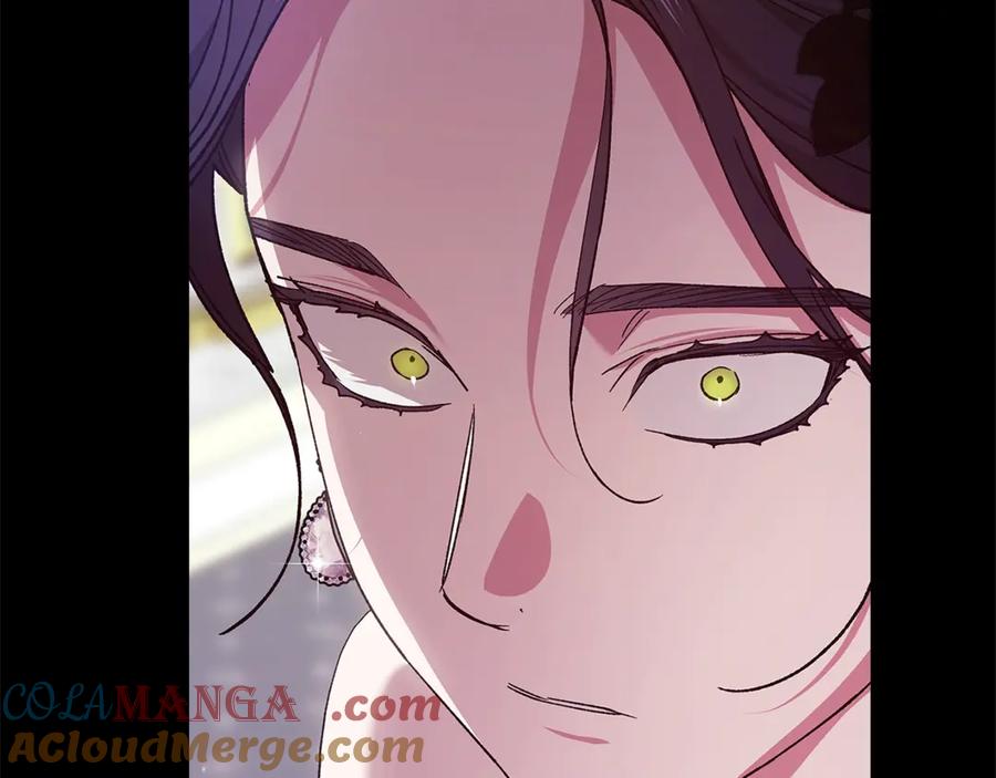 《这个婚反正也要完蛋》第80话 我怀孕了？ 第233页