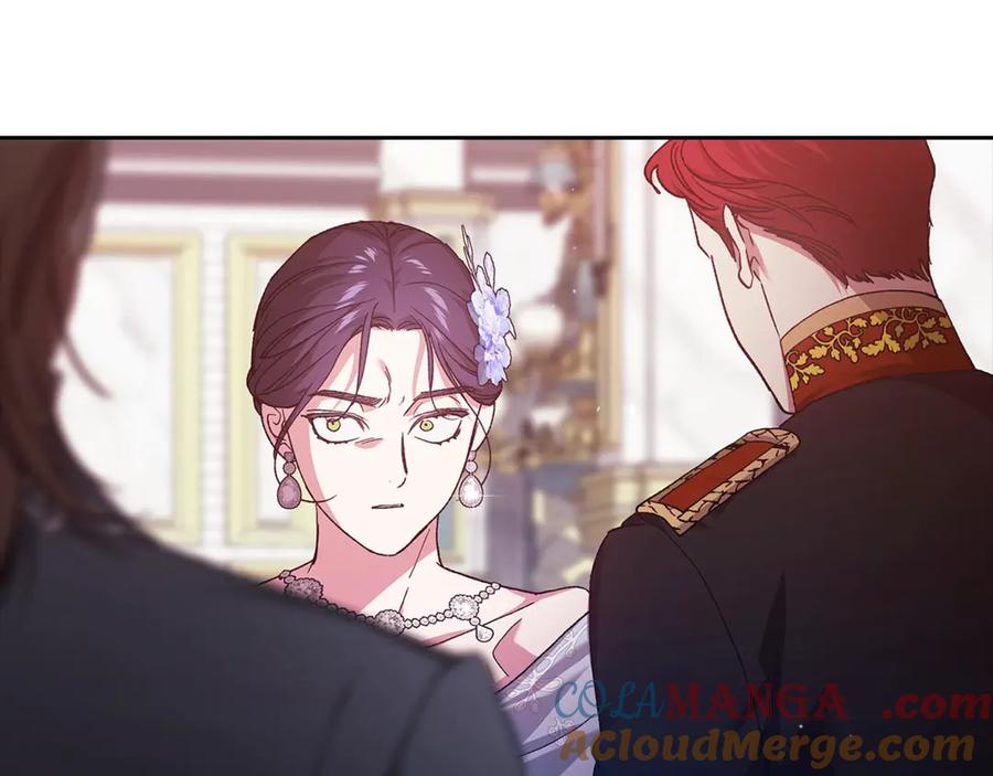 《这个婚反正也要完蛋》第80话 我怀孕了？ 第245页