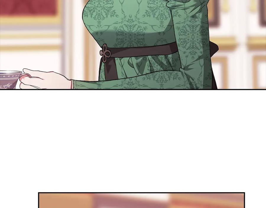 《这个婚反正也要完蛋》第80话 我怀孕了？ 第267页