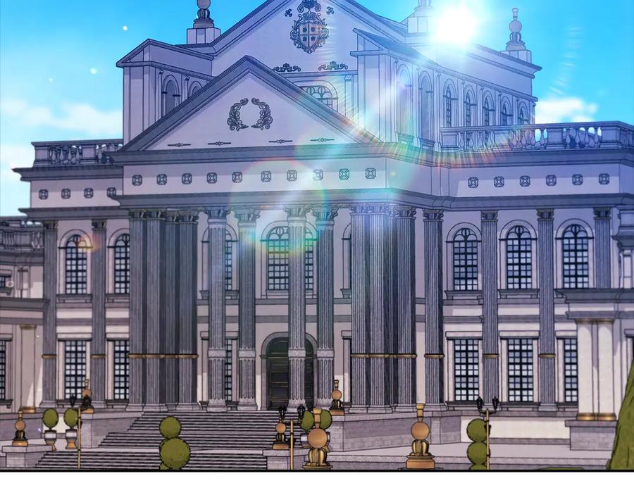 《这个婚反正也要完蛋》第80话 我怀孕了？ 第255页