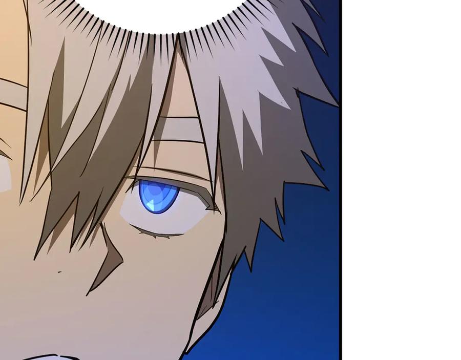 圣子是什么狗屁，这是现代医学的力量 - 第89话 双足飞龙 - 第154张图