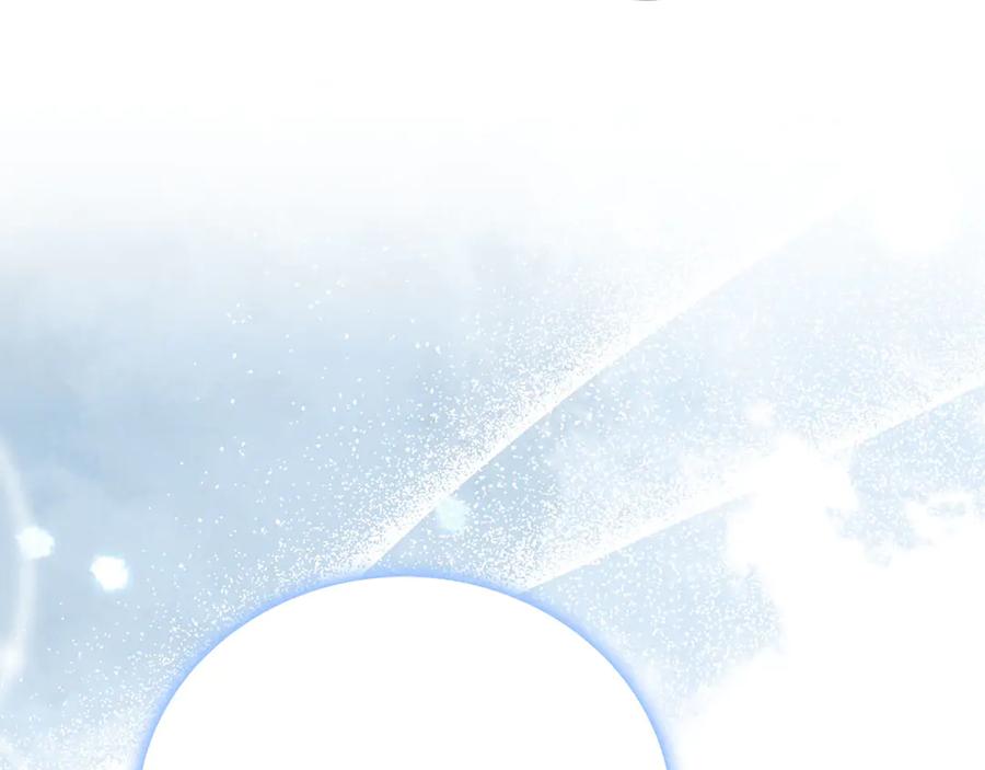 圣子是什么狗屁，这是现代医学的力量 - 第89话 双足飞龙 - 第156张图