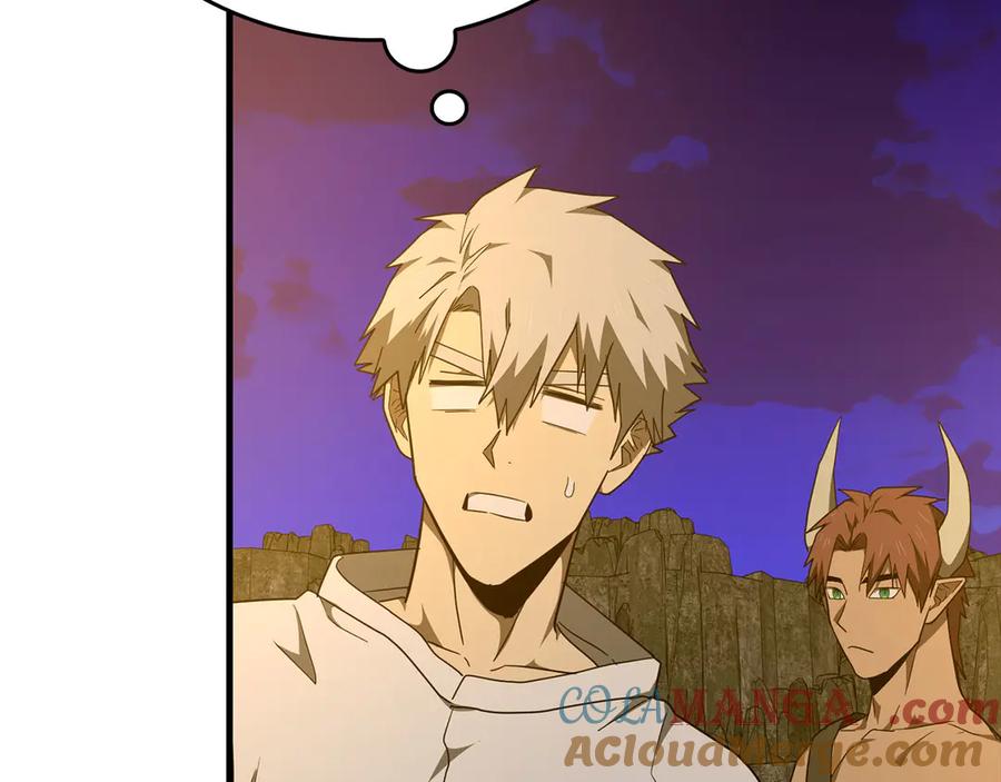 圣子是什么狗屁，这是现代医学的力量 - 第89话 双足飞龙 - 第129张图