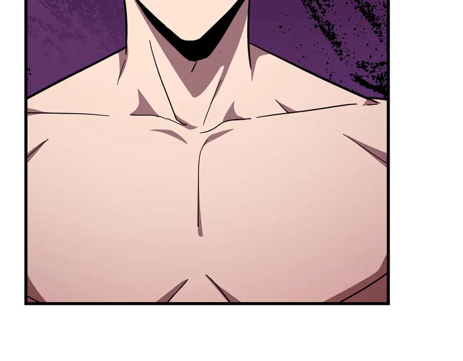 圣子是什么狗屁，这是现代医学的力量 - 第89话 双足飞龙 - 第70张图