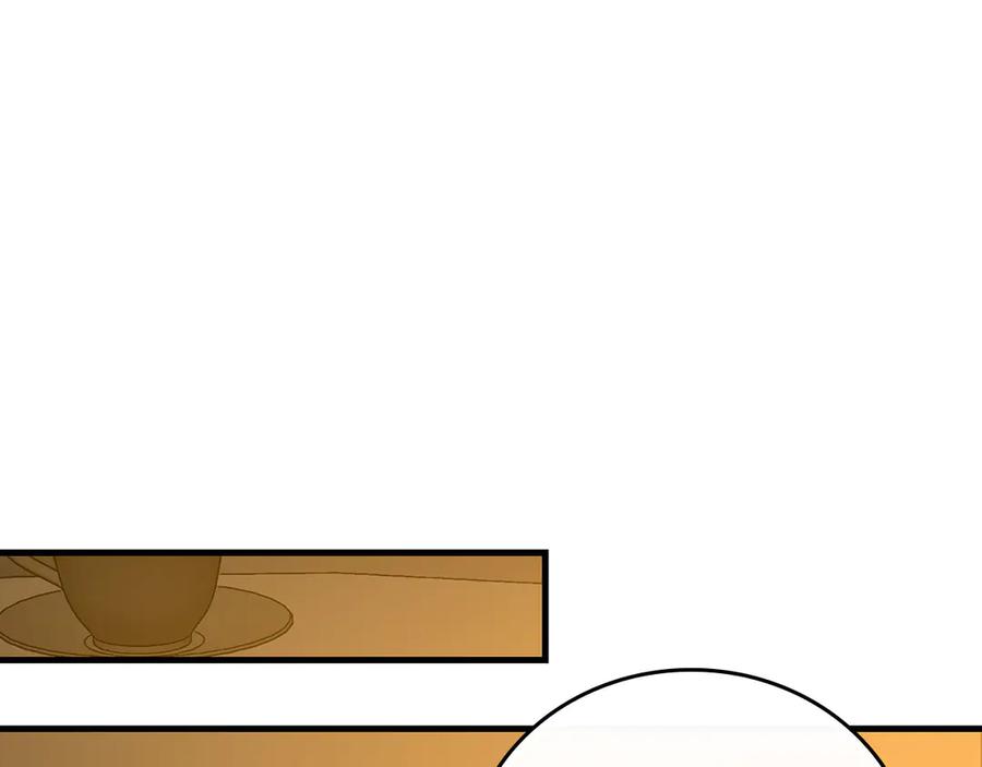 圣子是什么狗屁，这是现代医学的力量 - 第89话 双足飞龙 - 第139张图