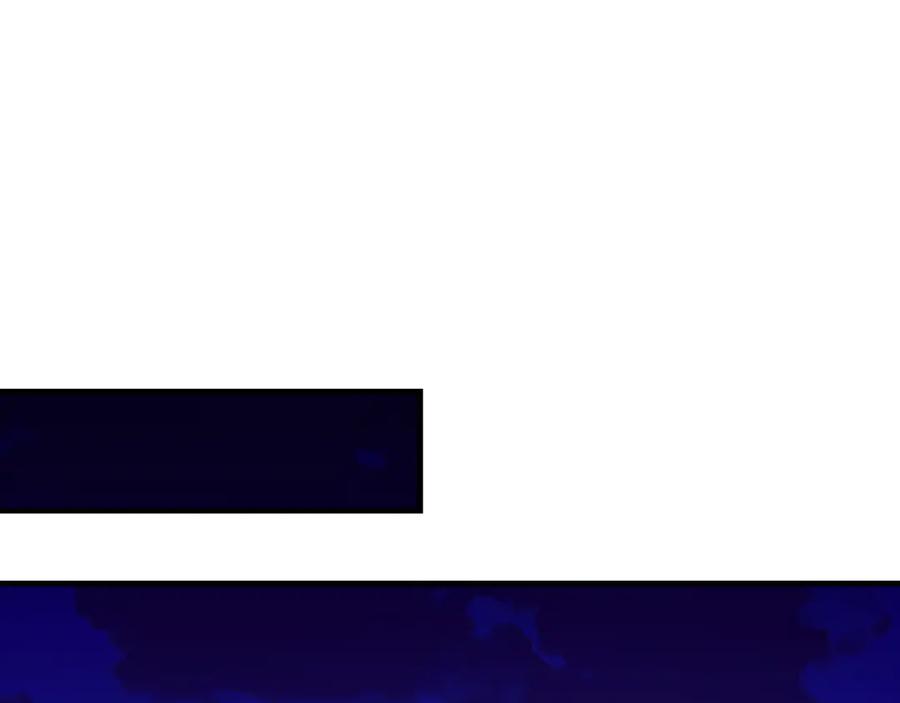 圣子是什么狗屁，这是现代医学的力量 - 第89话 双足飞龙 - 第112张图