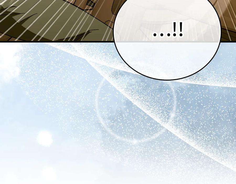 圣子是什么狗屁，这是现代医学的力量 - 第89话 双足飞龙 - 第159张图