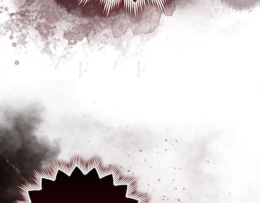 圣子是什么狗屁，这是现代医学的力量 - 第89话 双足飞龙 - 第123张图