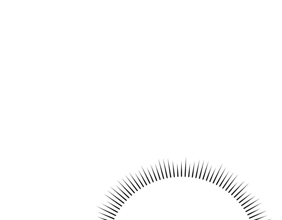 圣子是什么狗屁，这是现代医学的力量 - 第89话 双足飞龙 - 第71张图