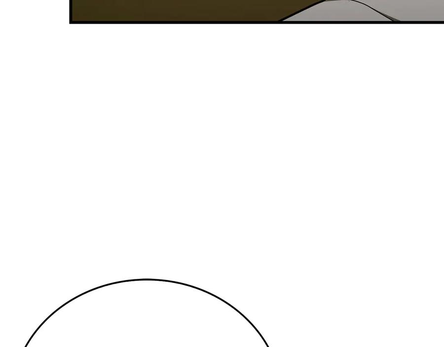 圣子是什么狗屁，这是现代医学的力量 - 第89话 双足飞龙 - 第118张图