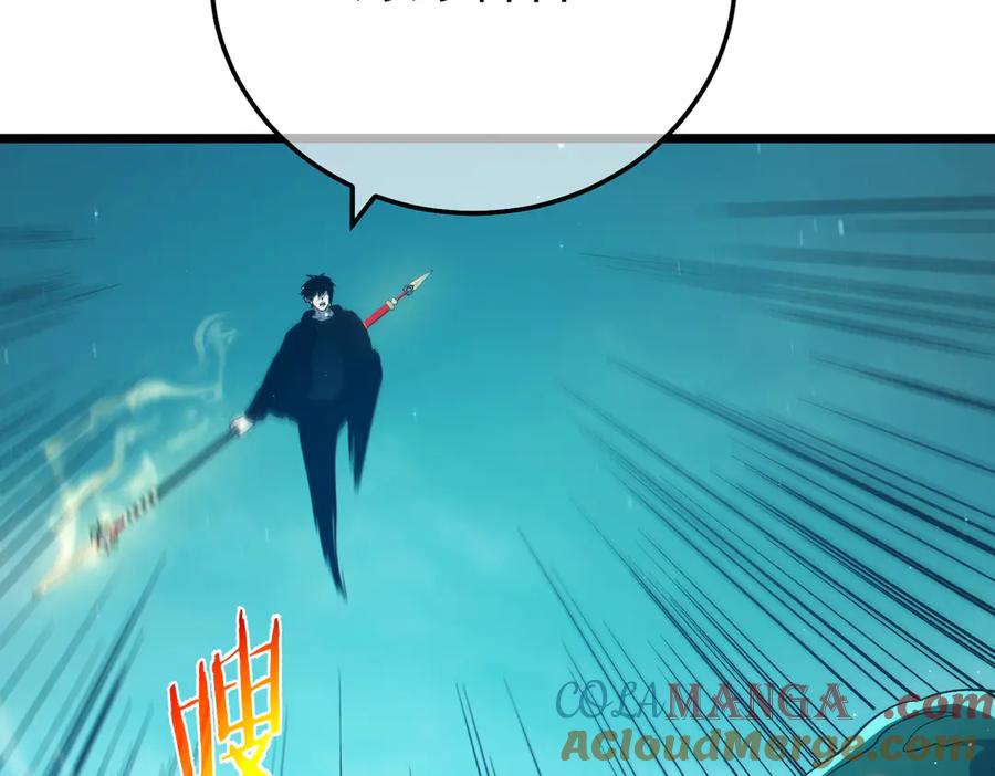 《我靠无敌被动打出成吨伤害！》第90话 极速斩杀BOSS！遥遥领先 第33页