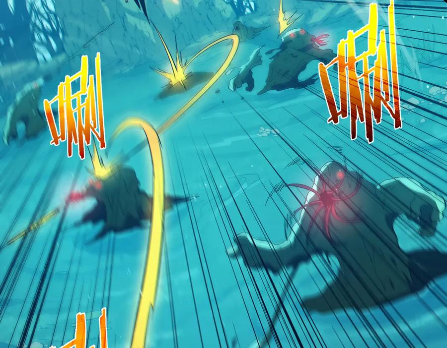 《我靠无敌被动打出成吨伤害！》第90话 极速斩杀BOSS！遥遥领先 第40页