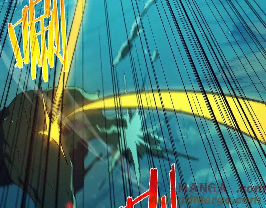 《我靠无敌被动打出成吨伤害！》第90话 极速斩杀BOSS！遥遥领先 第41页